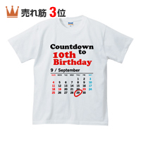 ５．６ｏｚＰＦＤＴシャツ（キッズ）