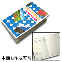 A5中綴じノート