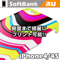 3Dデコレーション-iPhone4/4S用ケース