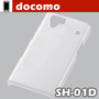 AQUOS Phone (SH-01D) シェルカバー(エレコム)のプリント作成