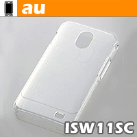 GALAXY SII WiMAX(ISW11SC) シェルカバー（エレコム）のプリント作成