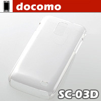 Galaxy S II LTE（SC-03D）シェルカバーのプリント作成