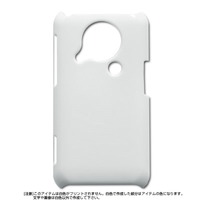 IS03用シェルカバー（エレコム） ホワイト