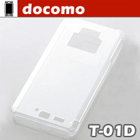 REGZA Phone (T-01D) シェルカバー（エレコム）
