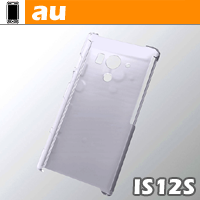 Xperia acro HD（IS12S）シェルカバー（エレコム）のプリント作成