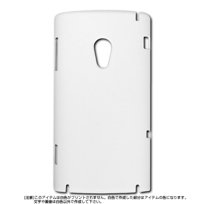 Xperia用カバー ホワイト