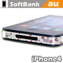 iPhone4サイドモールスキンのプリント作成