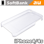 iPhone4/4S用ケースのプリント作成