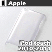[iPod touch 2010/2011シェルカバー（エレコム）]