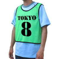 [メッシュビブス]