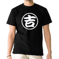 チームTシャツのプリント作成