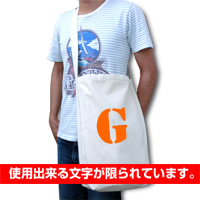 お買得キャンバス　ワンショルダーバッグ