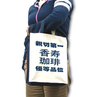 カジュアルバッグ（Ｍ）