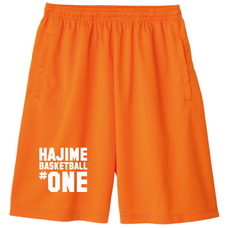 HAJIME