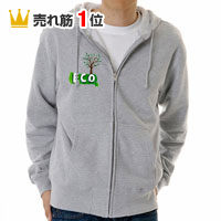 １０．０ｏｚフルジップパーカー（パイル）