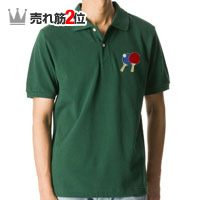 ７．６ｏｚポロシャツ（鹿の子）