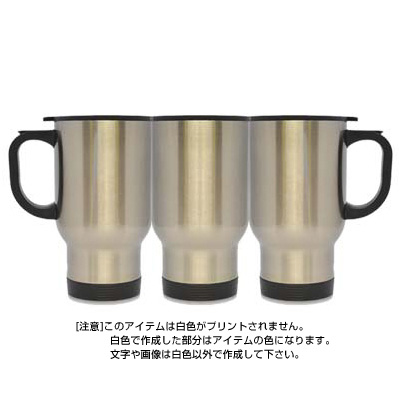 ステンレスマグカップ シルバー