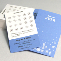 スタンプカード　縦型両面　100枚セットのプリント作成