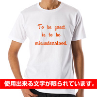 お買得ドライＴシャツ