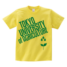 AGRICULUTURE