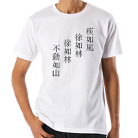 ドライＴシャツ