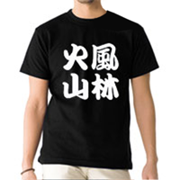 メッシュＴシャツのプリント作成