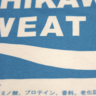 インクジェットでプリント