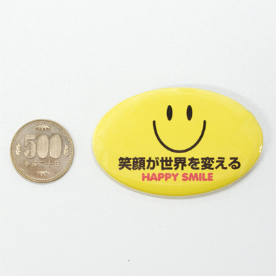 500円玉との大きさの比較