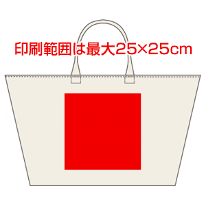 1515-01の印刷範囲
