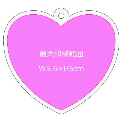最大印刷範囲