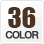 カラー36色