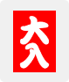 �̑��O�b�Y