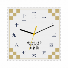 漢字の文字盤付き正方形の写真プリント時計をオリジナルでプリント　成人式のテンプレート　正方形アクリル時計 1個からオリジナルで制作可能 インテリアにぴったり ギフトや記念品にもおすすめ フルカラープリントの安い自作時計の無料デザインテンプレート
