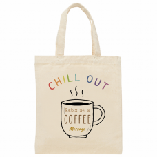 【無料テンプレート】虹色と手書き風コーヒーカップのバッグ