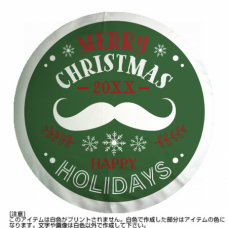 【無料テンプレート】クリスマス サンタの髭