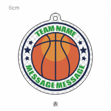 バスケットボールのロゴがおしゃれなチーム名入れキーホルダーをオリジナルでプリント　チームウェア・グッズのテンプレート　円形キーホルダー（クリア）の無料デザインテンプレート