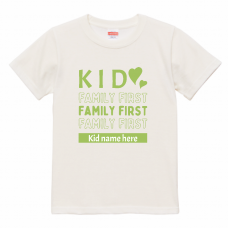 お子さんの名前入りかわいいメッセージTシャツをオリジナルでプリント　親子Tシャツのテンプレート　United Athle 5.6oz Tシャツ（キッズ）の無料デザインテンプレート