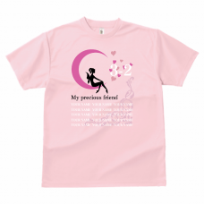 月のイラスト入り女子向けクラスTシャツをオンデマンド転写でオリジナルでプリント　クラスTシャツのテンプレート　GLIMMER 4.4oz ドライTシャツ（レディース）の無料デザインテンプレート