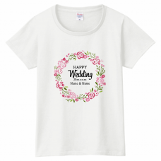 花のリースにウェディングメッセージ入りTシャツをオリジナルでプリント　結婚祝いのテンプレート　PrintstarヘビーウェイトTシャツ（レディース）の無料デザインテンプレート