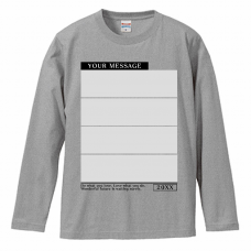 オシャレなメッセージフレームのフォトロングTシャツをオリジナルでプリント　メンズデザインのテンプレート　United Athle 5.6oz 長袖Tシャツの無料デザインテンプレート