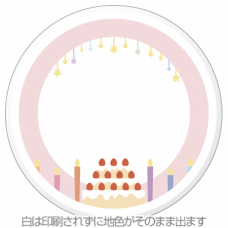 【丸型マグネット】ハーフバースデー2-キャンドル＆ケーキフレーム