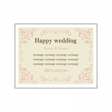 エレガントなピンクフレームのメッセージボードパネルをオリジナルでプリント　結婚祝いのテンプレート　横向きファブリックパネル（六つ切）の無料デザインテンプレート