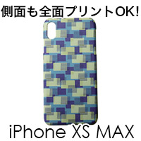 iPhone XS MAX ハードカバーケース（マット）