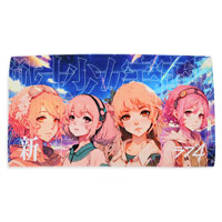 高密度 染料プリントバスタオル