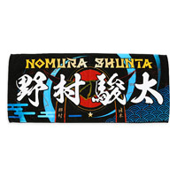 高密度 染料プリントフェイスタオル