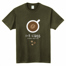 コーヒーカップのデザインが映えるクラTをオリジナルでプリント　クラスTシャツのテンプレート　Printstar スーパーライトTシャツの無料デザインテンプレート