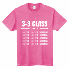おしゃれなクラスロゴがかっこいいクラTをオリジナルでプリント　クラスTシャツのテンプレート　Printstar スーパーライトTシャツの無料デザインテンプレート