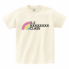 虹のイラスト入りクラスロゴがおしゃれなクラTをオリジナルでプリント　クラスTシャツのテンプレートレート　Printstar ヘビーウェイトTシャツの無料デザインテンプレート