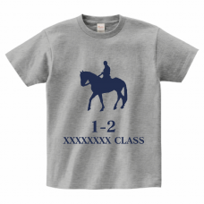 馬のシルエットがかっこいいクラTをオリジナルでプリント　クラスTシャツのテンプレートレート　Printstar ヘビーウェイトTシャツの無料デザインテンプレート