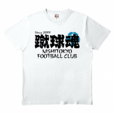 スローガンを入れられるサッカーボールのイラスト入りTシャツをオリジナルでプリント　サッカーのテンプレート　TRUSS ヘビーウェイトTシャツの無料デザインテンプレート